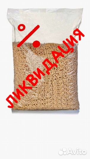 Наполнитель древесный 15 кг