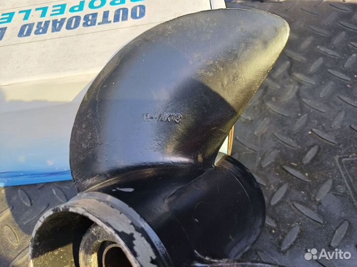 Винт для лодочного мотора