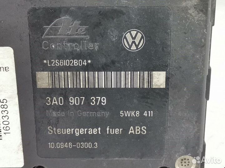 Блок ABS seat Ibiza 2 1997 3A0907379