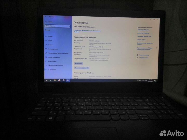 Ноутбук Lenovo