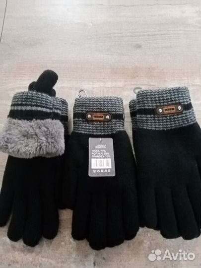 Перчатки мужские зимние