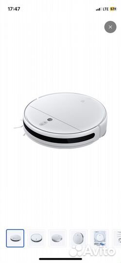 Робот-пылесос Xiaomi Mijia 2C