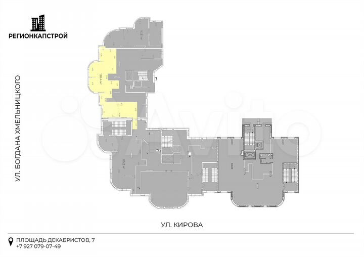 Офис, 128.4 м²