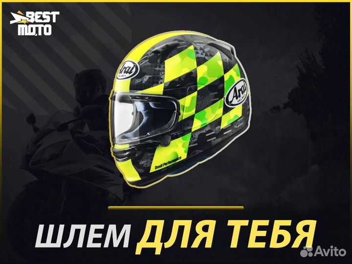 Мотошлем arai profile-V Patch Fluor Yellow