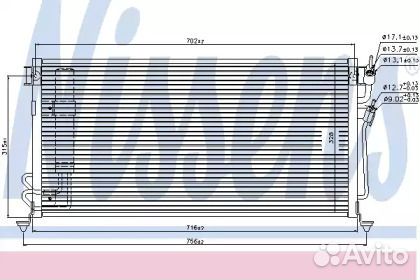 Радиатор кондиционера Mitsubishi Lancer 9 CS