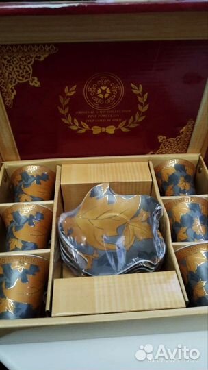 Кофейный сервиз