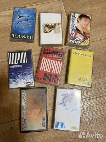 Аудиокассеты