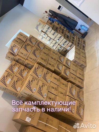 Септики Прочистка Канализации