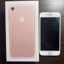 iPhone 7, 32 ГБ