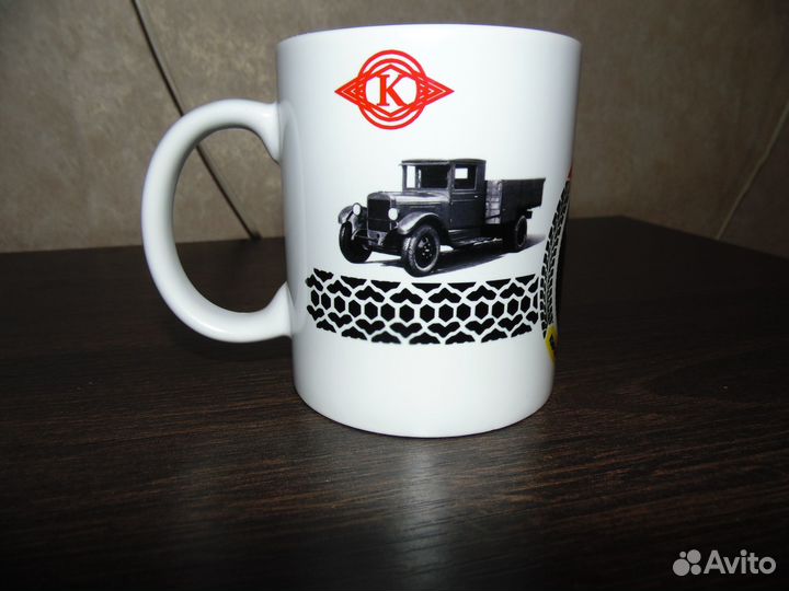 Юбилейная кружка