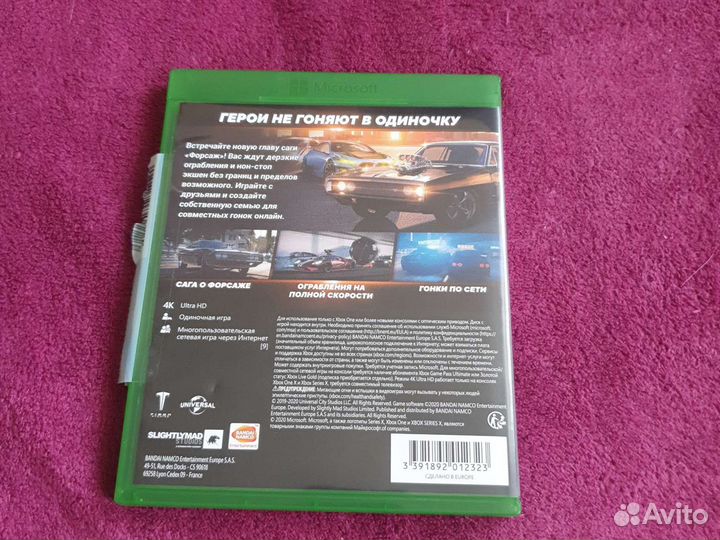 Игры на xbox one