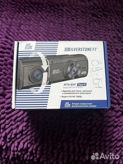 Видеорегистратор в машину