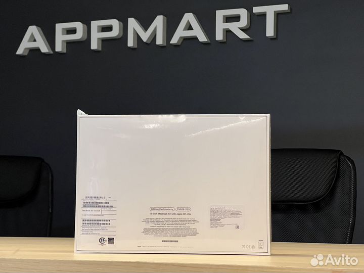 Apple MacBook Air (M1, 2020) 512GB