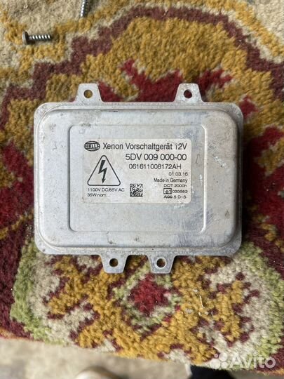 Блок розжига 5DV00900000 hella