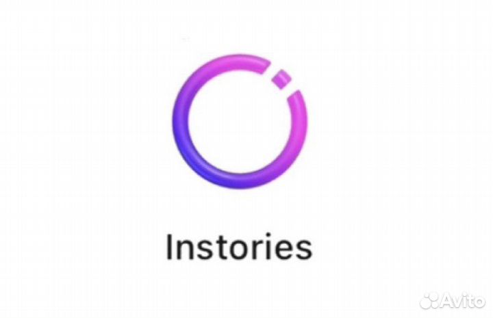 Instories PRO Подписка на приложение iOS