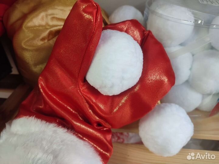 Снежки реквизит для Нового года