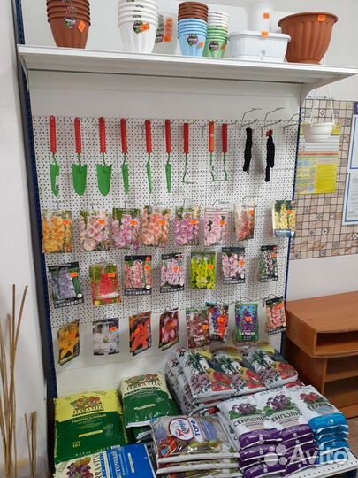 Семена, грунты, инвентарь