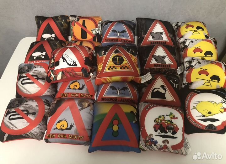 Антистрессовая подушка Автознак