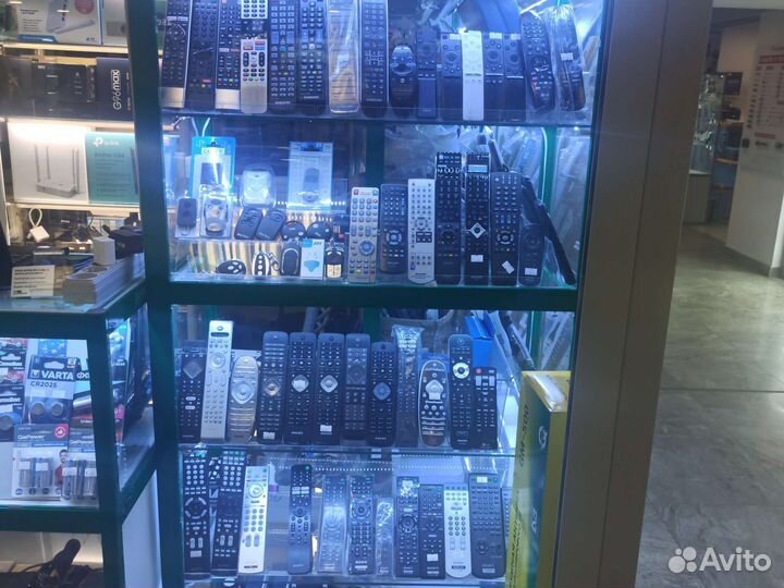 Пульт для телевизора