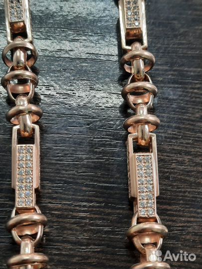 Золотая цепь