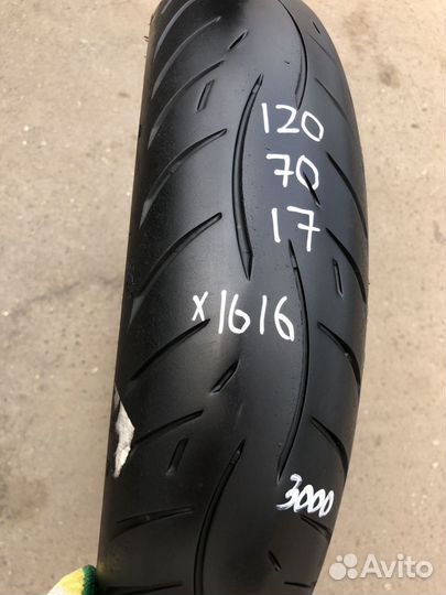 120/70 R17 metzeler roadtec z8 1616x