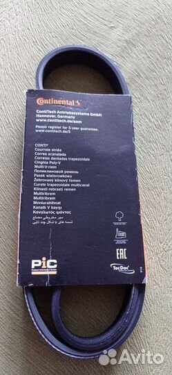 Ремень поликлиновый ContiTech 5PK865