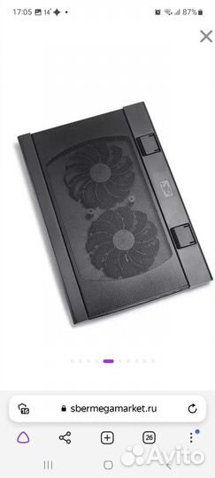 Подставка для ноутбука Deepcool wind PAL FS