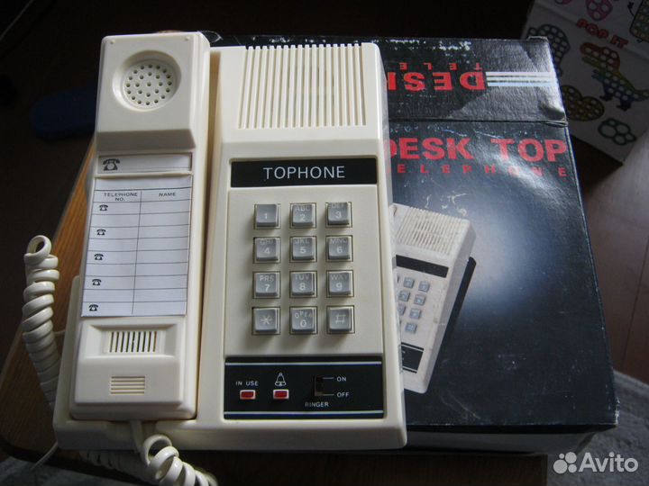 Телефон домашний