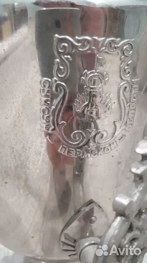 Самовар электрический