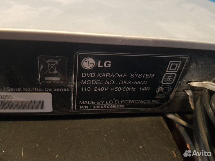 DVD проигрыватель + караоке LG