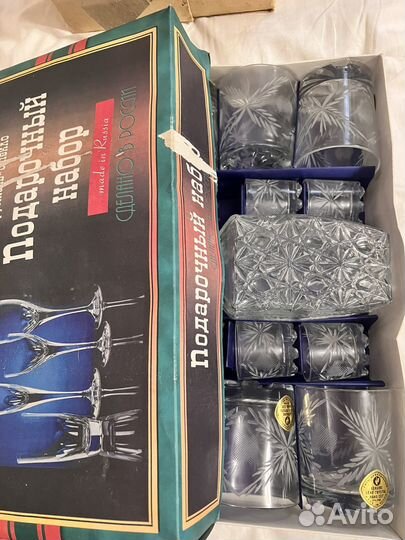 Сервиз стекло стаканы бокалы и рюмки