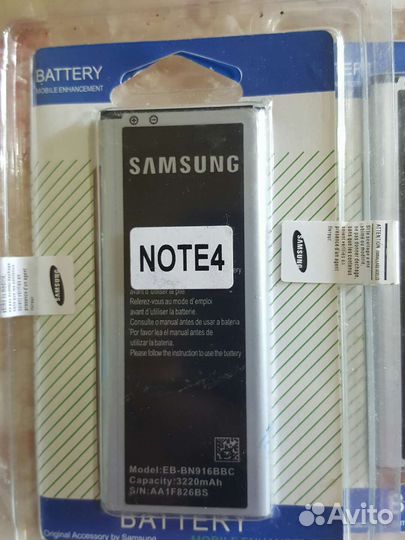 Аккумулятор и стилус Samsung Galaxy Note 4