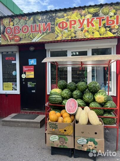 Овощи и фрукты оптом