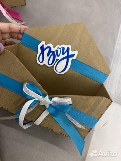 Конверт деревянный (девочка, мальчик) для цветов