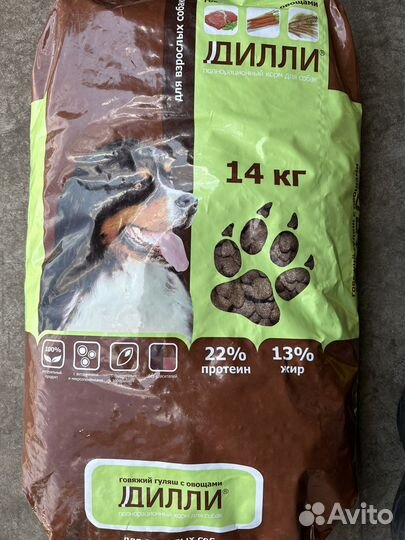 Корм для собак дилли