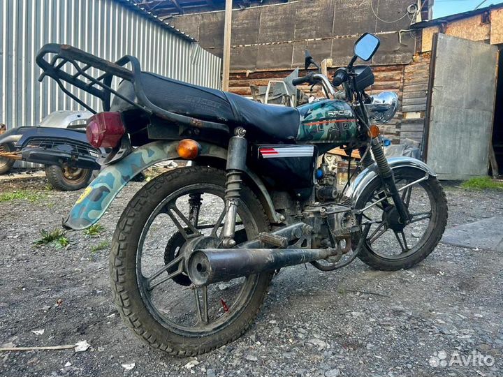 Racer alpha trophy 110cc