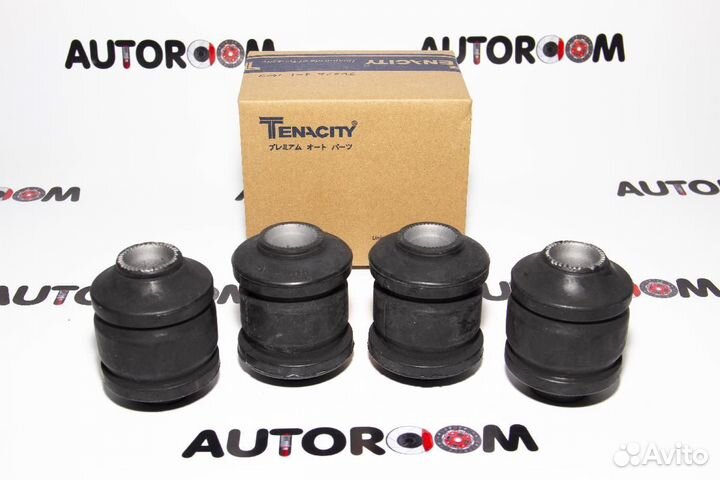 Сайлентблок Tenacity aammi1061