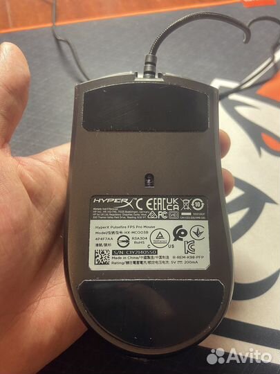 Hyperx pulsefire fps pro