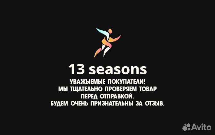 Чехол, сумка для колонок JBL boombox 2/3