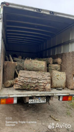 Вывоз мусора