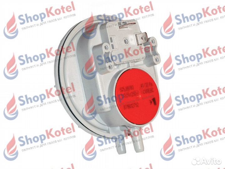 Дифференциальное реле давления (87160127520) ZWC28