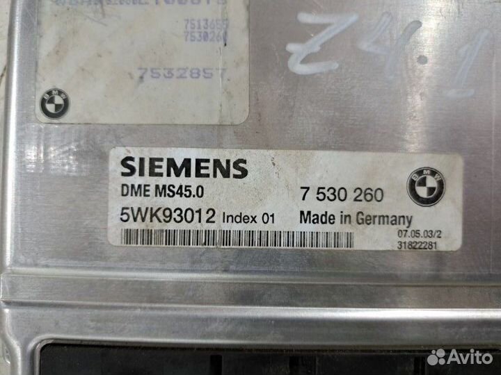 Блок управления двигателем DME Bmw Z4 E85 M54B30