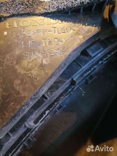 Накладка жабо Honda Civic FD1