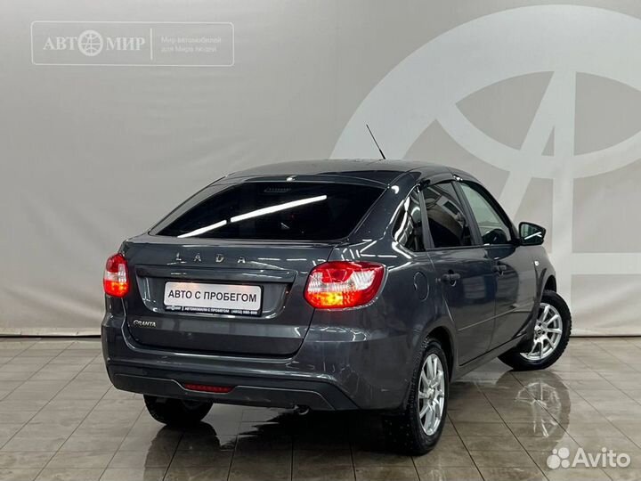 LADA Granta 1.6 МТ, 2021, 40 889 км