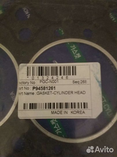 Прокладка гбц дэу хундай