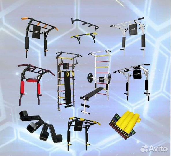 Турники 3в1, Шведские стенки, гантели, штанги