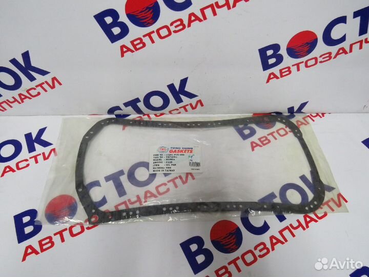 Прокладка поддона двигателя tong hong THP2061