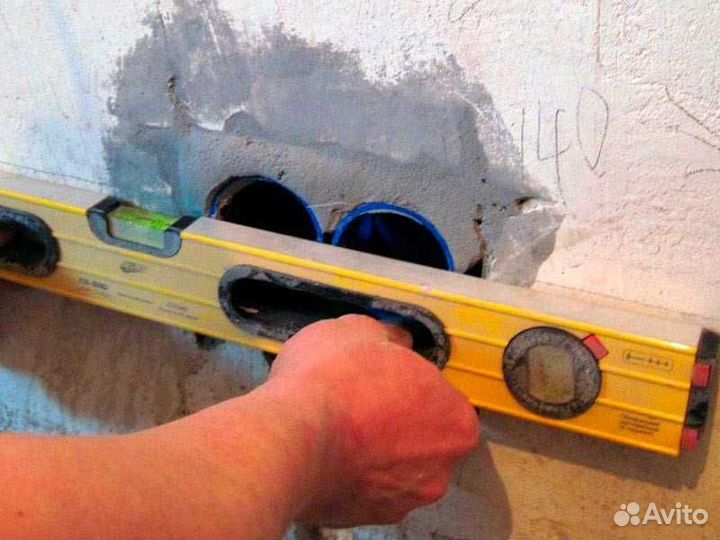 Электрик. не фирма и без посредников