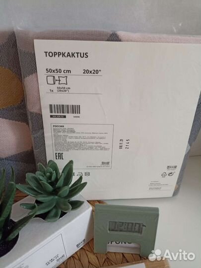 Предметы интерьера Икеа