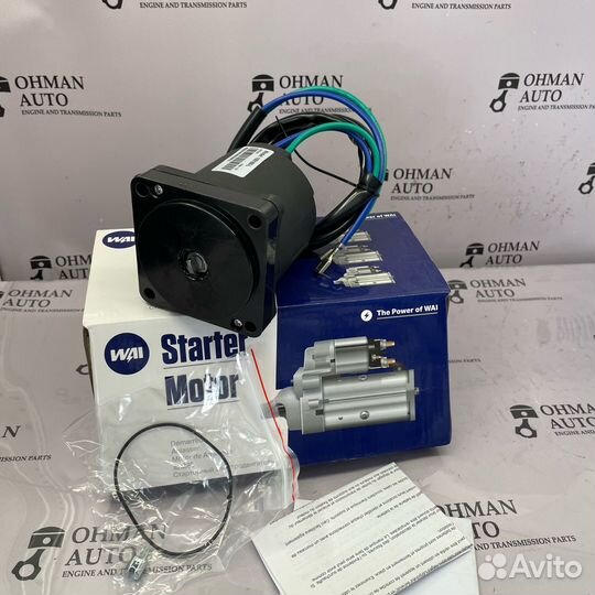 Мотор Трима johnson, evinrude